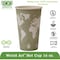 Eco-Products Cup, Hot, World Art, 16Oz 20PK ECOEPBHC16WA - alternate 5